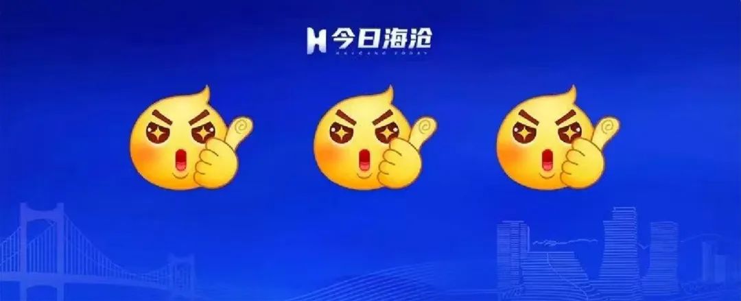 衣食住行！这些民生安全检测，厦门这里承包了！还提供解决方案……